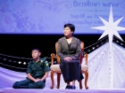 พหุภาษา กตัญญุตา-คารวะ ปีการศึกษา 2569 Image 117