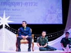 พหุภาษา กตัญญุตา-คารวะ ปีการศึกษา 2569 Image 118