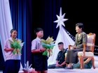 พหุภาษา กตัญญุตา-คารวะ ปีการศึกษา 2569 Image 150