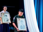 พหุภาษา กตัญญุตา-คารวะ ปีการศึกษา 2569 Image 173