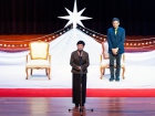 พหุภาษา กตัญญุตา-คารวะ ปีการศึกษา 2569 Image 202