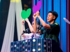 พหุภาษา กตัญญุตา-คารวะ ปีการศึกษา 2569 Image 211