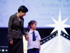 พหุภาษา กตัญญุตา-คารวะ ปีการศึกษา 2569 Image 257