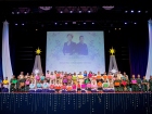 พหุภาษา กตัญญุตา-คารวะ ปีการศึกษา 2569 Image 288