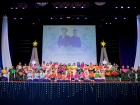 พหุภาษา กตัญญุตา-คารวะ ปีการศึกษา 2569 Image 289