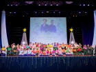 พหุภาษา กตัญญุตา-คารวะ ปีการศึกษา 2569 Image 291