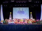พหุภาษา กตัญญุตา-คารวะ ปีการศึกษา 2569 Image 292