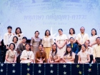 พหุภาษา กตัญญุตา-คารวะ ปีการศึกษา 2569 Image 302