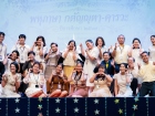 พหุภาษา กตัญญุตา-คารวะ ปีการศึกษา 2569 Image 304