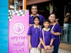 พหุภาษา แฟมิลี่ แรลลี่ 2569 Image 27