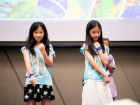 พหุภาษา แฟมิลี่ แรลลี่ 2569 Image 161