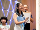 พหุภาษา แฟมิลี่ แรลลี่ 2569 Image 270