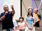 พหุภาษา แฟมิลี่ แรลลี่ 2569 Image 276