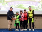 พหุภาษา แฟมิลี่ แรลลี่ 2569 Image 334