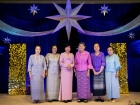 พหุภาษา กตัญญุตา-คารวะ ปีการศึกษา 2569 "อ.ดร.ผกามาศ นันทจีวร ... Image 18