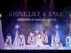 พหุภาษา กตัญญุตา-คารวะ ปีการศึกษา 2569 "อ.ดร.ผกามาศ นันทจีวร ... Image 50