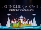 พหุภาษา กตัญญุตา-คารวะ ปีการศึกษา 2569 "อ.ดร.ผกามาศ นันทจีวร ... Image 59
