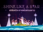 พหุภาษา กตัญญุตา-คารวะ ปีการศึกษา 2569 "อ.ดร.ผกามาศ นันทจีวร ... Image 60