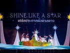พหุภาษา กตัญญุตา-คารวะ ปีการศึกษา 2569 "อ.ดร.ผกามาศ นันทจีวร ... Image 62