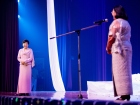 พหุภาษา กตัญญุตา-คารวะ ปีการศึกษา 2569 "อ.ดร.ผกามาศ นันทจีวร ... Image 86