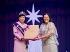 พหุภาษา กตัญญุตา-คารวะ ปีการศึกษา 2569 "อ.ดร.ผกามาศ นันทจีวร ... Image 103