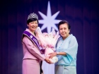 พหุภาษา กตัญญุตา-คารวะ ปีการศึกษา 2569 "อ.ดร.ผกามาศ นันทจีวร ... Image 105