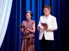 พหุภาษา กตัญญุตา-คารวะ ปีการศึกษา 2569 "อ.ดร.ผกามาศ นันทจีวร ... Image 169