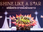 พหุภาษา กตัญญุตา-คารวะ ปีการศึกษา 2569 "อ.ดร.ผกามาศ นันทจีวร ... Image 200