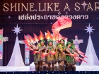 พหุภาษา กตัญญุตา-คารวะ ปีการศึกษา 2569 "อ.ดร.ผกามาศ นันทจีวร ... Image 201
