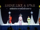 พหุภาษา กตัญญุตา-คารวะ ปีการศึกษา 2569 "อ.ดร.ผกามาศ นันทจีวร ... Image 242