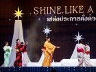 พหุภาษา กตัญญุตา-คารวะ ปีการศึกษา 2569 "อ.ดร.ผกามาศ นันทจีวร ... Image 244