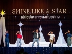 พหุภาษา กตัญญุตา-คารวะ ปีการศึกษา 2569 "อ.ดร.ผกามาศ นันทจีวร ... Image 255