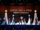 พหุภาษา กตัญญุตา-คารวะ ปีการศึกษา 2569 "อ.ดร.ผกามาศ นันทจีวร ... Image 267