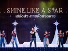 พหุภาษา กตัญญุตา-คารวะ ปีการศึกษา 2569 "อ.ดร.ผกามาศ นันทจีวร ... Image 276