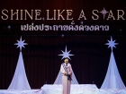 พหุภาษา กตัญญุตา-คารวะ ปีการศึกษา 2569 "อ.ดร.ผกามาศ นันทจีวร ... Image 344