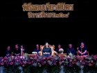 พิธีมอบเกียรติบัตร ประจำปีการศึกษา 2568 ระดับประถมศึกษา Image 16