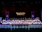 พิธีมอบเกียรติบัตร ประจำปีการศึกษา 2568 ระดับประถมศึกษา Image 309
