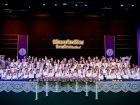 พิธีมอบเกียรติบัตร ประจำปีการศึกษา 2568 ระดับประถมศึกษา Image 319