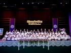 พิธีมอบเกียรติบัตร ประจำปีการศึกษา 2568 ระดับประถมศึกษา Image 322