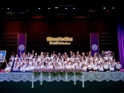 พิธีมอบเกียรติบัตร ประจำปีการศึกษา 2568 ระดับประถมศึกษา Image 323