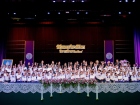 พิธีมอบเกียรติบัตร ประจำปีการศึกษา 2568 ระดับประถมศึกษา Image 327