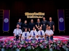 พิธีมอบเกียรติบัตร ประจำปีการศึกษา 2568 ระดับประถมศึกษา Image 329
