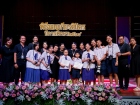 พิธีมอบเกียรติบัตร ประจำปีการศึกษา 2568 ระดับประถมศึกษา Image 332