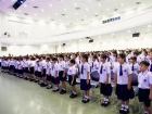 พิธีมอบเกียรติบัตร ประจำปีการศึกษา 2568 ระดับประถมศึกษา Image 9