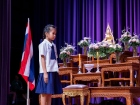 พิธีมอบเกียรติบัตร ประจำปีการศึกษา 2568 ระดับประถมศึกษา Image 32