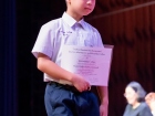 พิธีมอบเกียรติบัตร ประจำปีการศึกษา 2568 ระดับประถมศึกษา Image 58