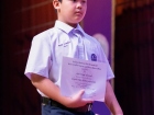 พิธีมอบเกียรติบัตร ประจำปีการศึกษา 2568 ระดับประถมศึกษา Image 63