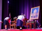 พิธีมอบเกียรติบัตร ประจำปีการศึกษา 2568 ระดับประถมศึกษา Image 80