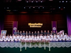 พิธีมอบเกียรติบัตร ประจำปีการศึกษา 2568 ระดับมัธยมศึกษา Image 280