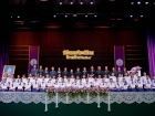 พิธีมอบเกียรติบัตร ประจำปีการศึกษา 2568 ระดับมัธยมศึกษา Image 281